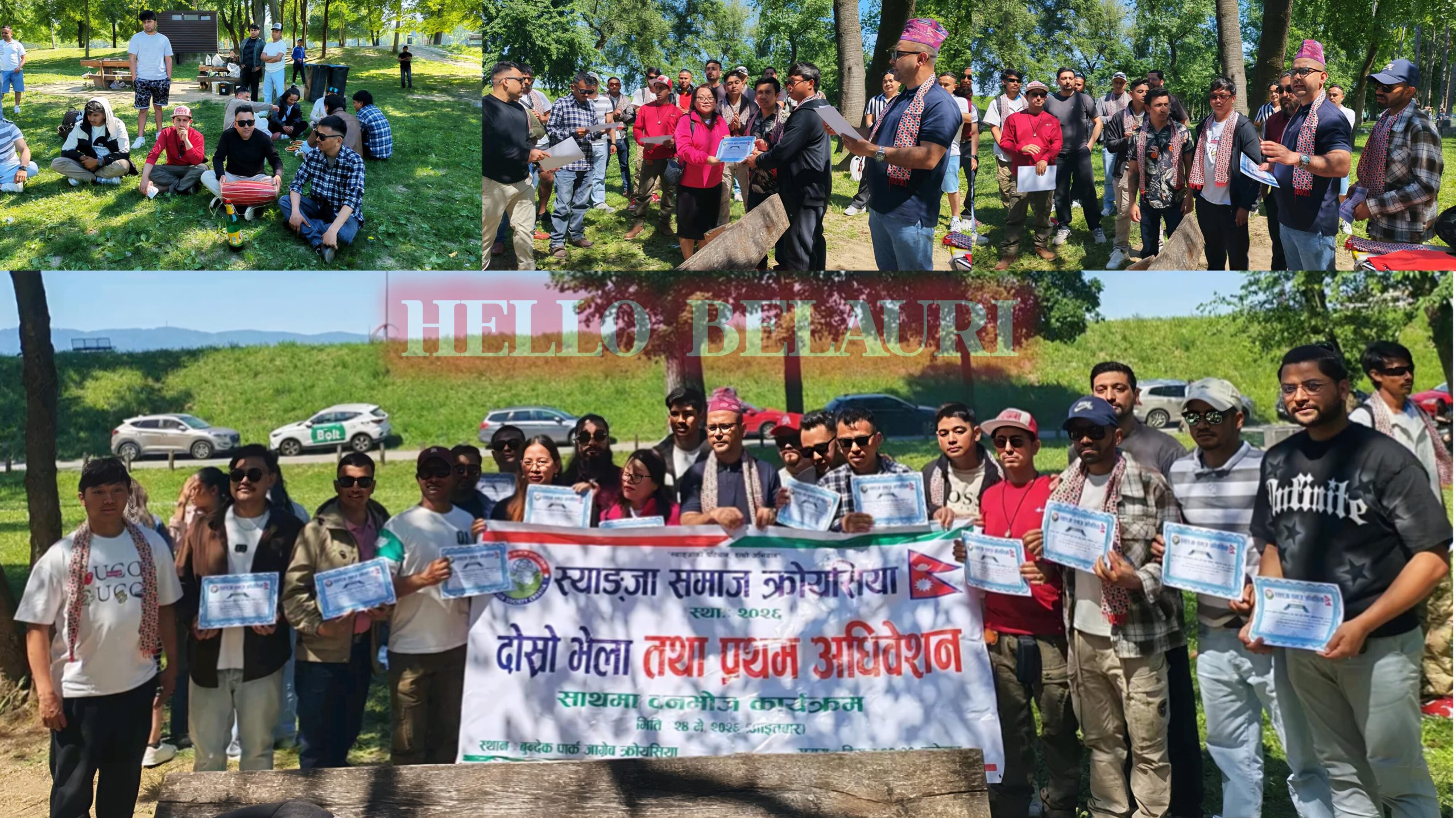 स्याङ्जा समाज क्रोयसियाको पहिलो अधिवेशन भव्यताका साथ सम्पन्न